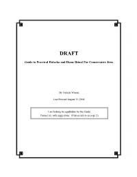 Guide to Practical Halacha and Home Ritual for Conservative Jews
