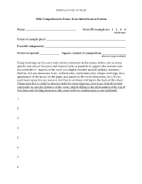 MM Comprehensive Exam: Score Identification Portion Name