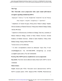 Open Full Page