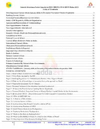 Table of Contents