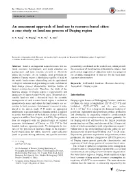 A Case Study on Land-Use Process of Daqing Region
