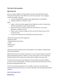 Teaching Resources
