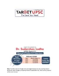 Note: First Few Volume of Target Shots Are Bigger Because We Are Covering News in Detail with Static Linkages Considering Fresher's Preparation Also