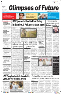 BSF Jawan Killed in Pak Firing in Samba, 3 Pak Posts Damaged