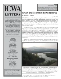 Kengtung LETTERS by Matthew Z