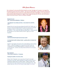 2016 Contest Honorees
