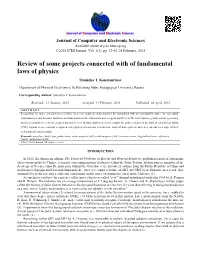 Review of Some Projects Connected with of Fundamental Laws of Physics