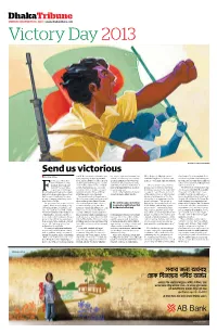 Send Us Victorious N Zeeshan Khan World