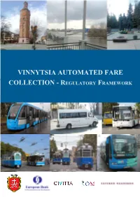 VINNYTSIA AUTOMATED FARE COLLECTION - Regulatory Framework Strategy Report Vinnytsia Automated Fare Collection - Regulatory Framework