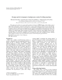Design and Development of Indigenous Cricket Bowling Machine
