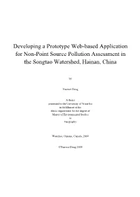Developing a Prototype Web-Based Application for Non-Point Source Pollution Assessment in the Songtao Watershed, Hainan, China