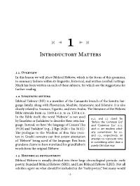 Introductory Matters