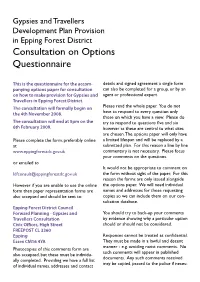 Questionnaire Form