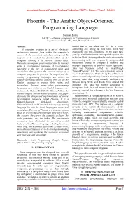 Phoenix - the Arabic Object-Oriented Programming Language