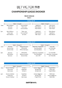 The Match Schedule