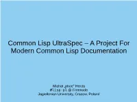 Common Lisp Ultraspec – a Project for Modern Common Lisp Documentation