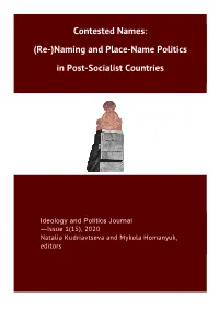 Contested Names: (Re-)Naming and Place-Name Politics in Post-Socialist Countries