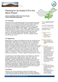 Planning for Up-Scaled FLR in the Miyun Region