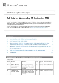 View Call List PDF File 0.07 MB