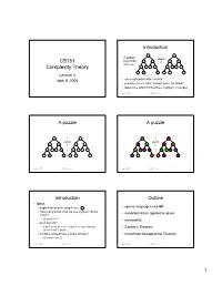 CS151 Complexity Theory