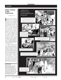 Asian Culture in the Classroom APPENDIX I Visual/Spatial SUGGESTIONS for CLASS INDIVIDUAL PROJECTS : N Research Chinese Landscape Paintings