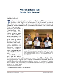 Why Did Rabin Fall for the Oslo Process? by Efraim Karsh