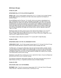 2006 Game Recaps