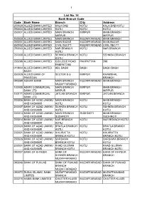 List No. 14 Bank Branch Code