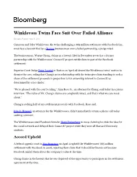 Winklevoss Twins Face Suit Over Failed Alliance