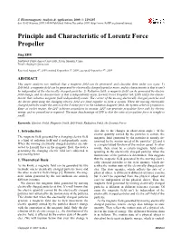 Principle and Characteristic of Lorentz Force Propeller