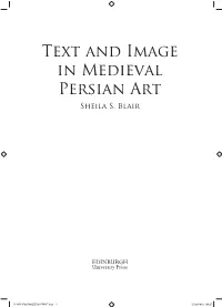Text and Image in Medieval Persian Art Sheila S