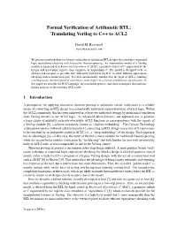 Formal Verification of Arithmetic
