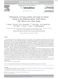 ARTICLE in PRESS + MODEL LITHOS-01490; No of Pages 21