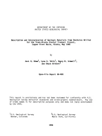 Description and Interpretation of Geologic Materials from Shotholes Drilled for the Trans-Alaska Crustal Transect Project, Copper River Basin, Alaska, May 1985