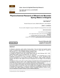 Physicochemical Research of Mineral and Mountain Spring Waters in Bulgaria