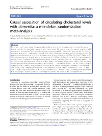 Causal Association of Circulating Cholesterol Levels with Dementia: a Mendelian Randomization Meta-Analysis