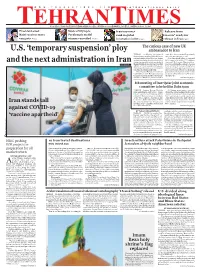 Ploy and the Next Administration in Iran