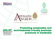 Promoting Sustainable and Environmental Friendly Business