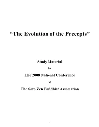 “The Evolution of the Precepts”