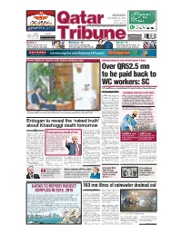 Over QR52.5 Mn to Be Paid Back to WC Workers