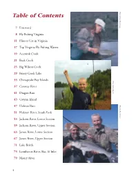 Table of Contents
