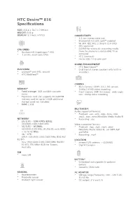 HTC Desire 816 Spec Sheet