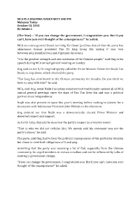 MCA in a DILEMMA OVER PARTY and PM Malaysia Today October 13, 2015 by Admin-S