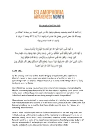 Mosque Khutbah Talk