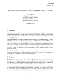 Preliminary Proposal to Encode the Old Sogdian Script in Unicode