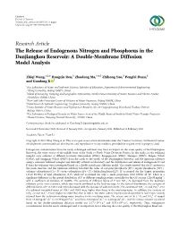 The Release of Endogenous Nitrogen and Phosphorus in the Danjiangkou Reservoir: a Double-Membrane Diffusion Model Analysis