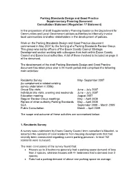 VPS SPD Consultation Statement