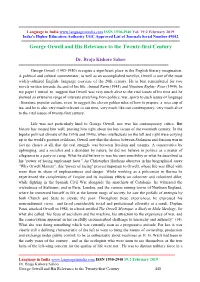 George Orwell and His Relevance to the Twenty-First Century