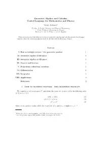 Geometric Algebra and Calculus: Unified Language for Mathematics