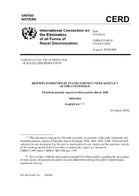 International Convention on the Elimination of All Forms of Racial Discrimination
